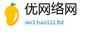 2025新澳天天正版免费观看把7777788888管家婆老家三肖四码